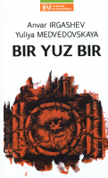 Bir yuz bir [@kitoblar1].pdf